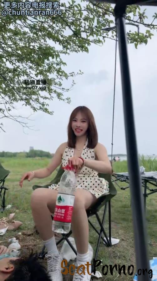 Mistress Mico - Public Scat