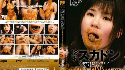 Tohjiro, Momoiro Anzu - [DDT-225] Apricot Pink Trans-shit Irama Defecation Sukadon 18 Years Old