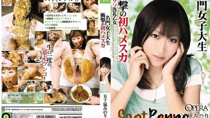 OPMD 024 - Scat college for sexy teens