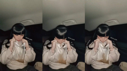 GIRL VOMIT - VIDEO 82