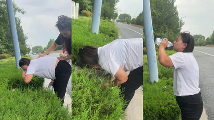 CHINESE WOMAN VOMITING - VIDEO 4