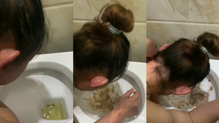 INDONESIAN MAID PUKING
