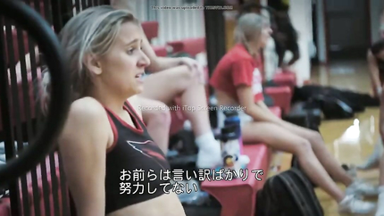 ATHLETE PUKES