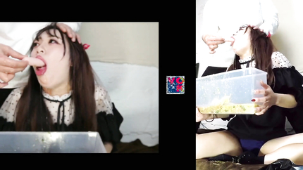 ASAIN PUKE