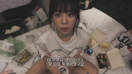 KOREAN GIRL PUKE2