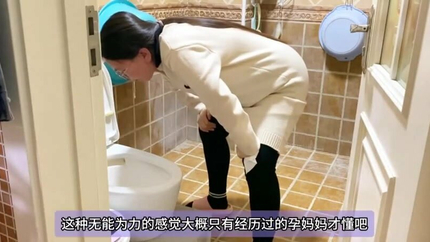 YOUTUBE LADY PUKE 124