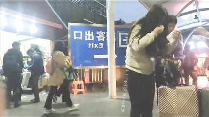 A CUTE GIRL VOMIT BECAUSE OF CARSICK