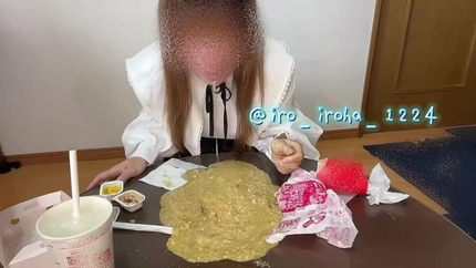 JAPANESE PUKER