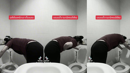 MORNING SICKNESS - VIDEO 13