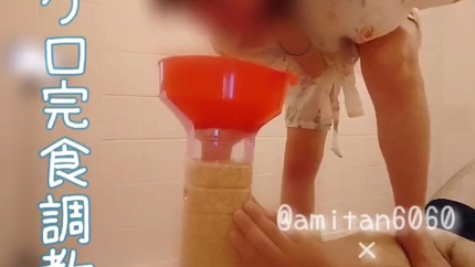 ASIAN WOMAN FORCES LUNCH BACK UP