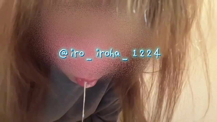 TWITTER GIRL CHUNKY PUKE