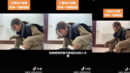 GIRL SICK VOMIT - VIDEO 3