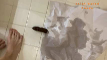 Rare Nighttime Hard Shitting