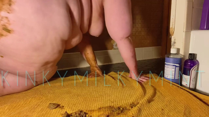 Huge Ass Covered in Shit