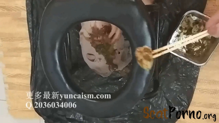 HUIZHU088 - Slave Worships My Ass And Shit – ASIAN Scat