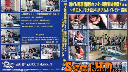 Japanese girls - Yapoo Market 59