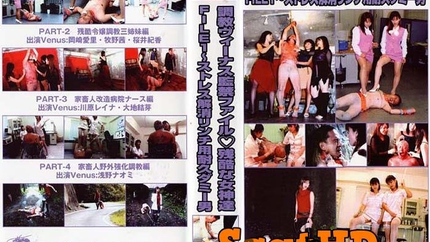 Japanese girls - Yapoo's Market 41