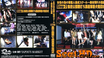 Japanese girls - Yapoo's Market - 55